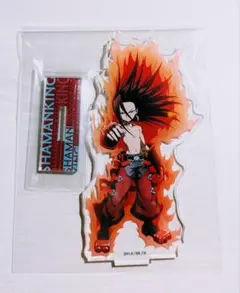 2025年最新】シャーマンキング アクリルスタンド ハオの人気