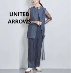 UNITED ARROWS/シアージャージー ロング プルオーバー