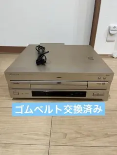 2026年最新】レーザー ディスク パイオニアの人気アイテム - メルカリ