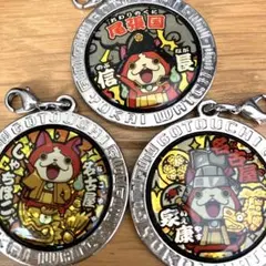 妖怪ウォッチ チャーム 名古屋 しゃちほこ 信長 家康 尾張 ジバニャン ご当地