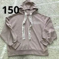 フード付きパーカー　150 パーカー　リボン　女の子　フーディー　長袖
