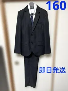 極美品 bb男の子 フォーマルスーツ 入学 卒業 黒 ブラック　5点セット160