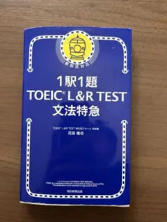 Item thumbnail for item ef7dc0ba-297f-4f7b-9680-0150fd12da8d