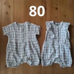 BREEZE　半袖チェックロンパース　2点セット　白　80cm