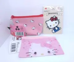 ハローキティ パイルワッペン　ポーチ　50th 50周年記念デザイン　セット