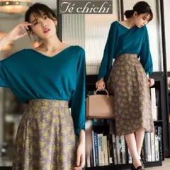 Te chichi Ꮩネックプルオーバー　ニット　セーター　トップス