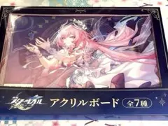 2026年最新】GIGO スターレイル アクリルボードの人気アイテム - メルカリ