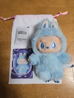 【正規品】ラブブ　Big into Energy Hope