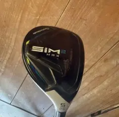 テーラーメイド SIM2MAX レスキュー 5番 25° KBS MAX85 S