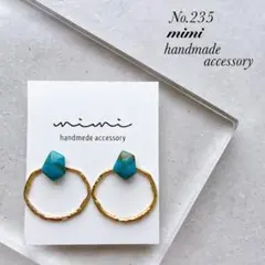 しましま様 リクエスト 6点 まとめ商品