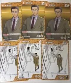 Item thumbnail for item c5b671e1-6f49-4ff5-9435-31c02b945670