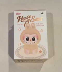 ラブブ正規品　ハブアシート内袋未開封！SISI 箱付き