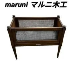 maruni マルニ木工 収納ラックのサムネイル