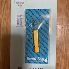 2026年最新】浜田省吾 ストラップの人気アイテム - メルカリ