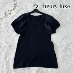 theory luxe 半袖カットソー 黒 トップス パフスリーブ シルク38のサムネイル