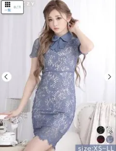 dazzy store大人気レースデザインブルー レースタイトフィットドレス