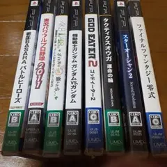 PSP ゲームソフト セット