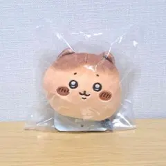 ちいかわ ちいかわベーカリー パンみたいなもちもちマスコット《ハチワレ》