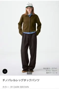 Item thumbnail for item 37de3b0a-9e39-473b-bc1c-79504d73ac9f