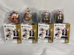 一番くじ ドラゴンボール 修行編　F賞 アーカイブ 4体セット