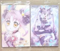 プリキュアカードウエハース12　キュアキュンキュン