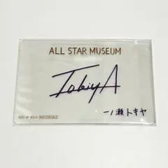 みつき様 リクエスト 2点 まとめ商品