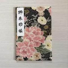 Item thumbnail for item 526b85fc-9a83-4487-82cd-cc6a5aa2073a