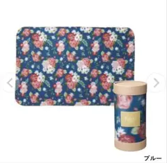 【新品未開封】フェリテ Felite 筒入りブランケット ひざ掛け ブルー