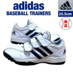 Item thumbnail for item 34b55712-925c-4793-990a-73951ae4b770