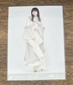 乃木坂46 生写真 スペシャル衣装41 遠藤さくら