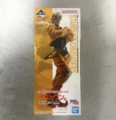 【新品未開封】ジョジョの奇妙な冒険　ラストワン賞　DIO