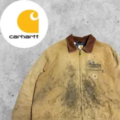 【ビックサイズ】カーハート デトロイトジャケット ブラウン 3XL 鬼汚れ