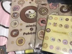 【新品】 ミスド　福袋　2025 ポケモン　グッズ