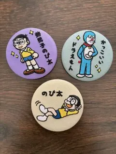 ドラえもん刺繍缶バッジ