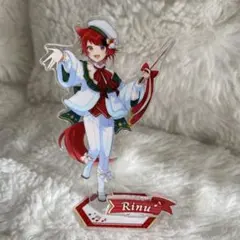 すとぷり アクリルスタンド (2023 Winter ver.!!) 莉犬﻿