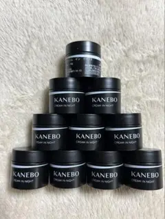 カネボウクリームインナイトII〈夜用クリーム〉