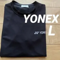★YONEXヨネックス半袖ドライTシャツLサイズブラックバドミントンテニス