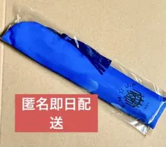 【未使用】真斗 うたプリ グラショ 扇子 KMUP