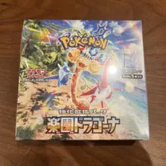 Item thumbnail for item e764cf10-cfd3-43b0-991b-7b6b86cef528