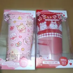 ☆*☆様 ちいかわ　ステンレスタンブラー　セブン限定　全2種　新品☆