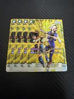 SR パラレル　人造人間17号/18号　4枚