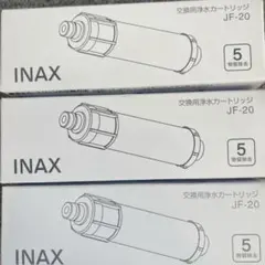 Item thumbnail for item 2d332061-d525-4a20-af03-892af811dc39