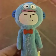 ゆきお×サンリオ キーホルダー ハンギョドン