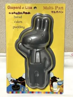 Item thumbnail for item 0fc6fded-bce7-4605-adae-8e19d823c646