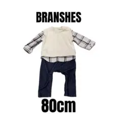 【BRANSHES ブランシェス】カバーオール　ロンパース　重ね着風　80cm