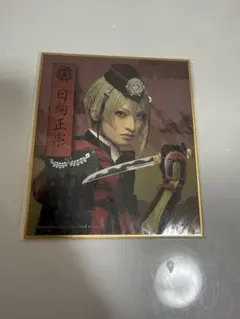 巴形薙刀 ☆ミュージカル刀剣乱舞 すえひろがり野外乱舞祭クリアカード