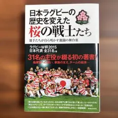 Item thumbnail for item e944dded-d861-4956-b7ce-aabec7401d2b