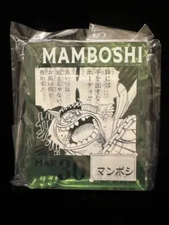 ONE PIECE BASE SHOP くじ アクリルブロックチャーム マンボシ