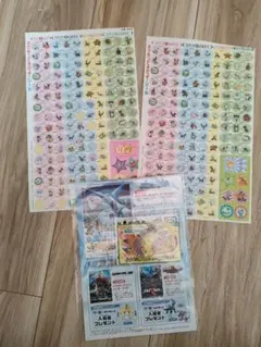 ポケモン　できたよシール　ご褒美シールと非売品 ポケモンメザスタ ピカチュウ