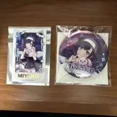 BanG Dream！】藤都子 ホログラムビッグ缶バッジ 夢限大みゅーたいぷ